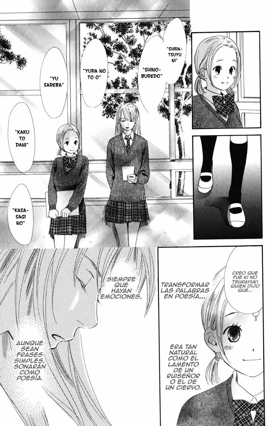 Chihayafuru capítulo 49, página 11