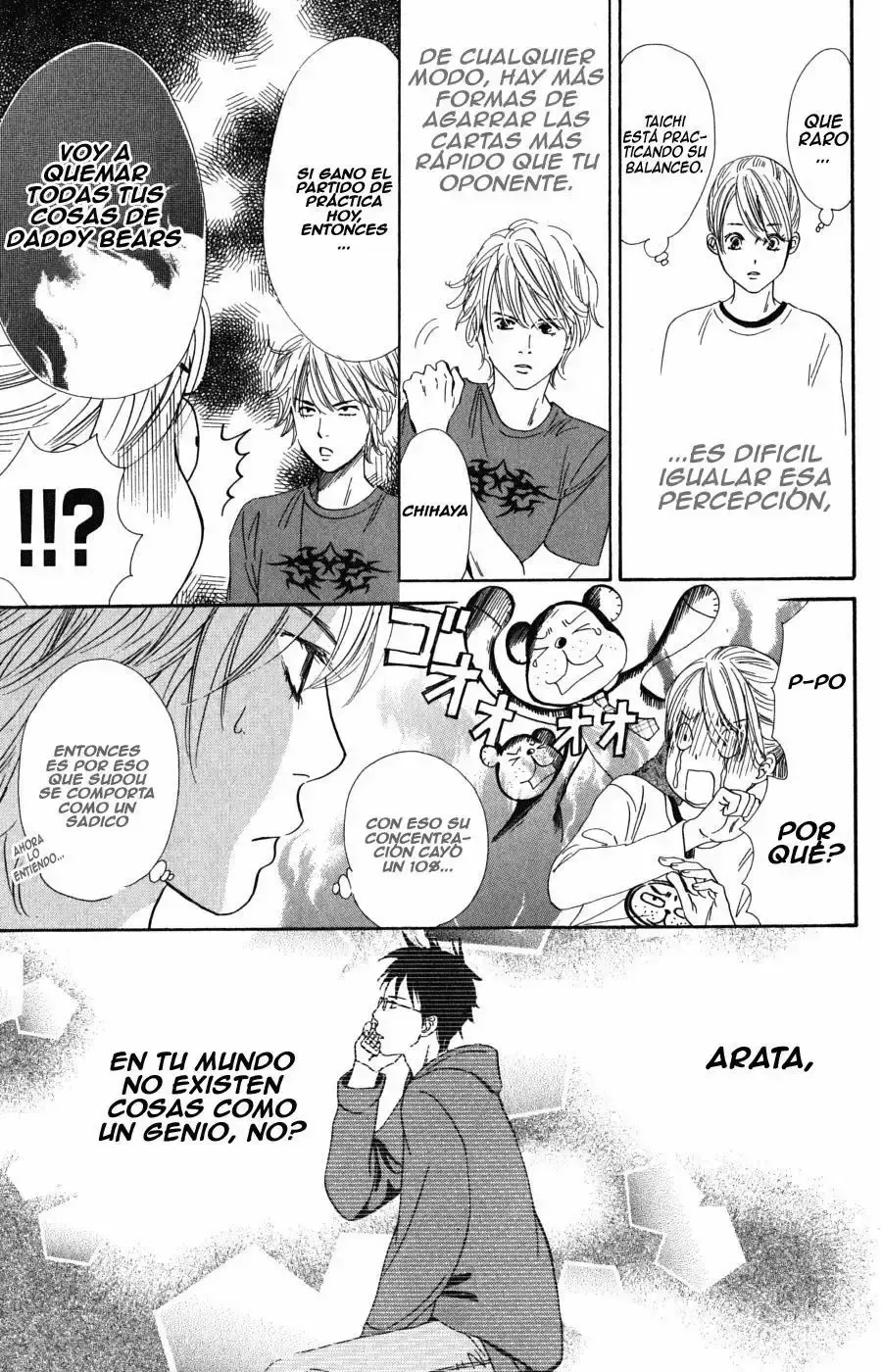 Chihayafuru capítulo 49, página 19