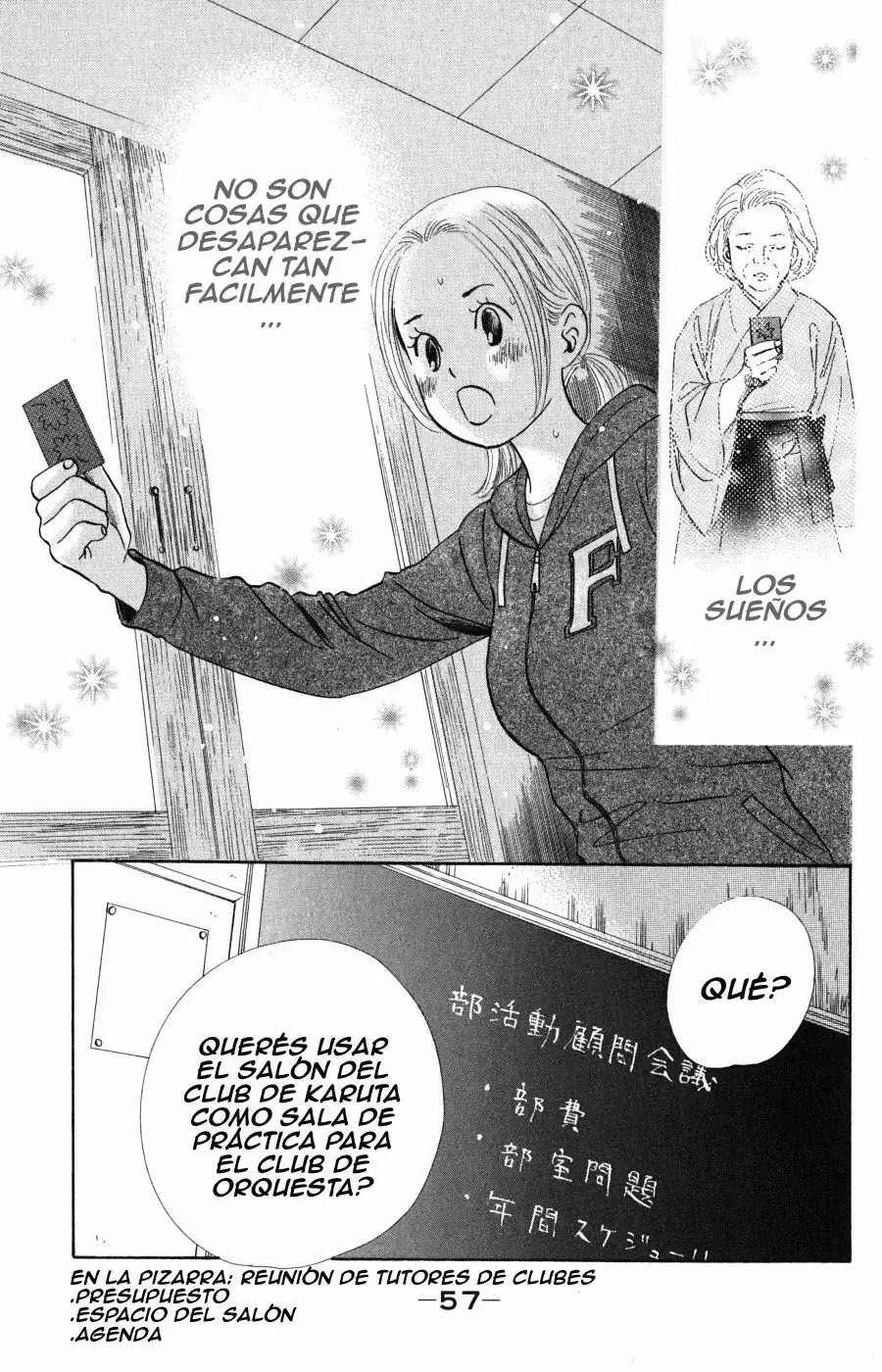 Chihayafuru capítulo 49, página 23