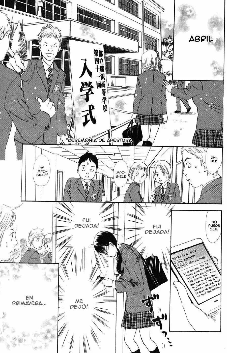 Chihayafuru capítulo 49, página 29