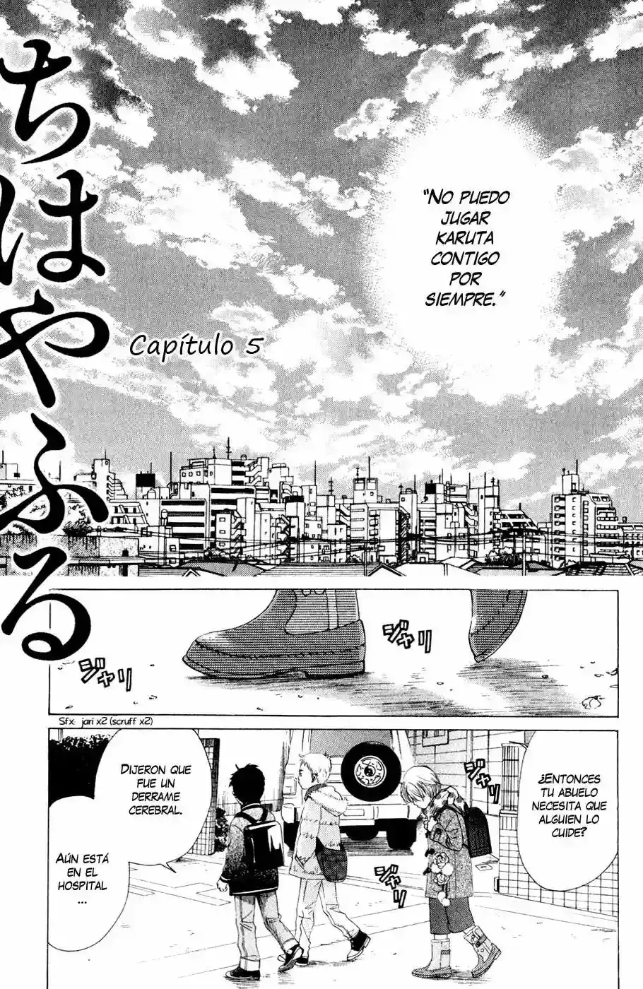 Chihayafuru capítulo 5, página 2