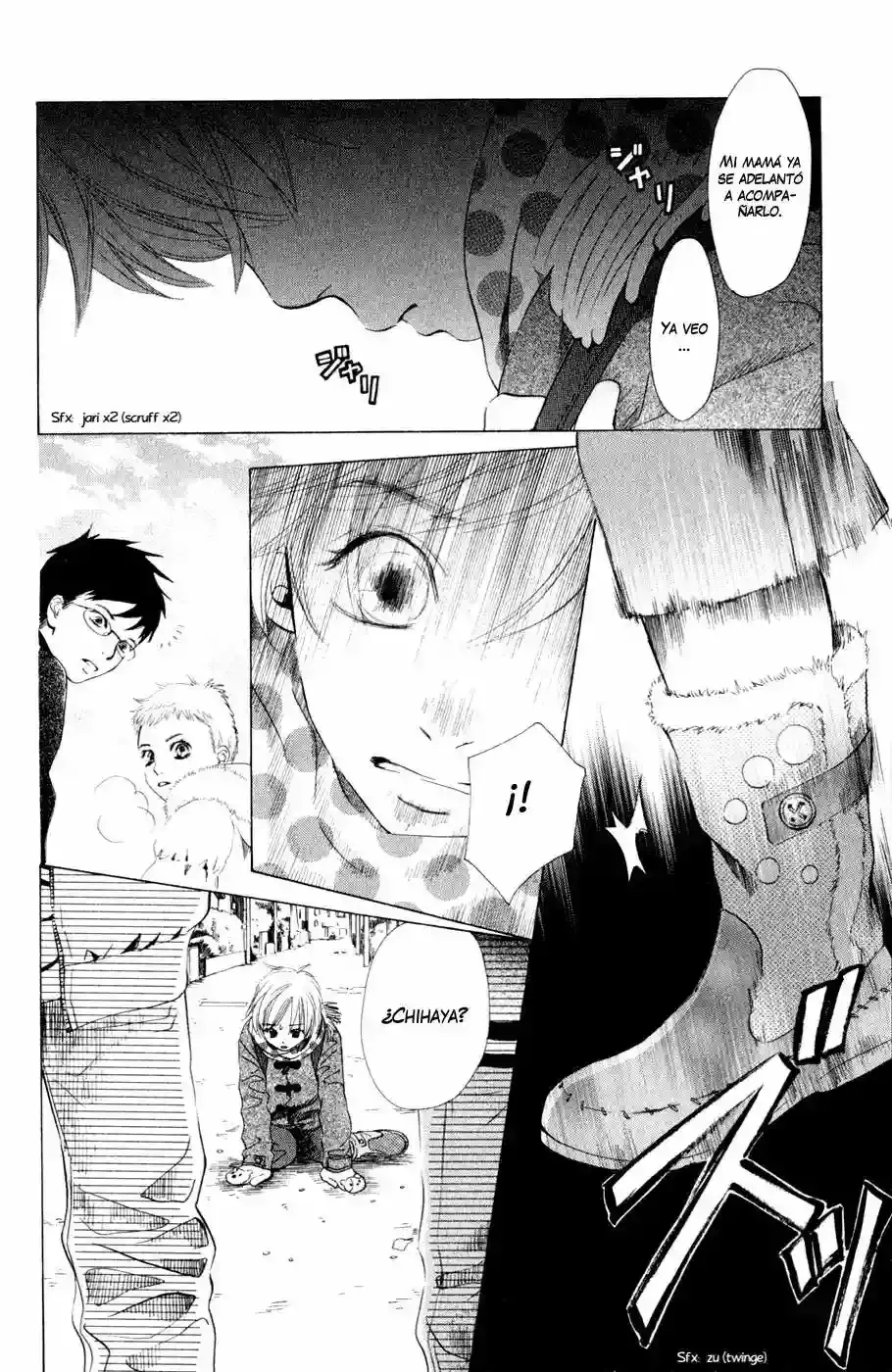 Chihayafuru capítulo 5, página 3