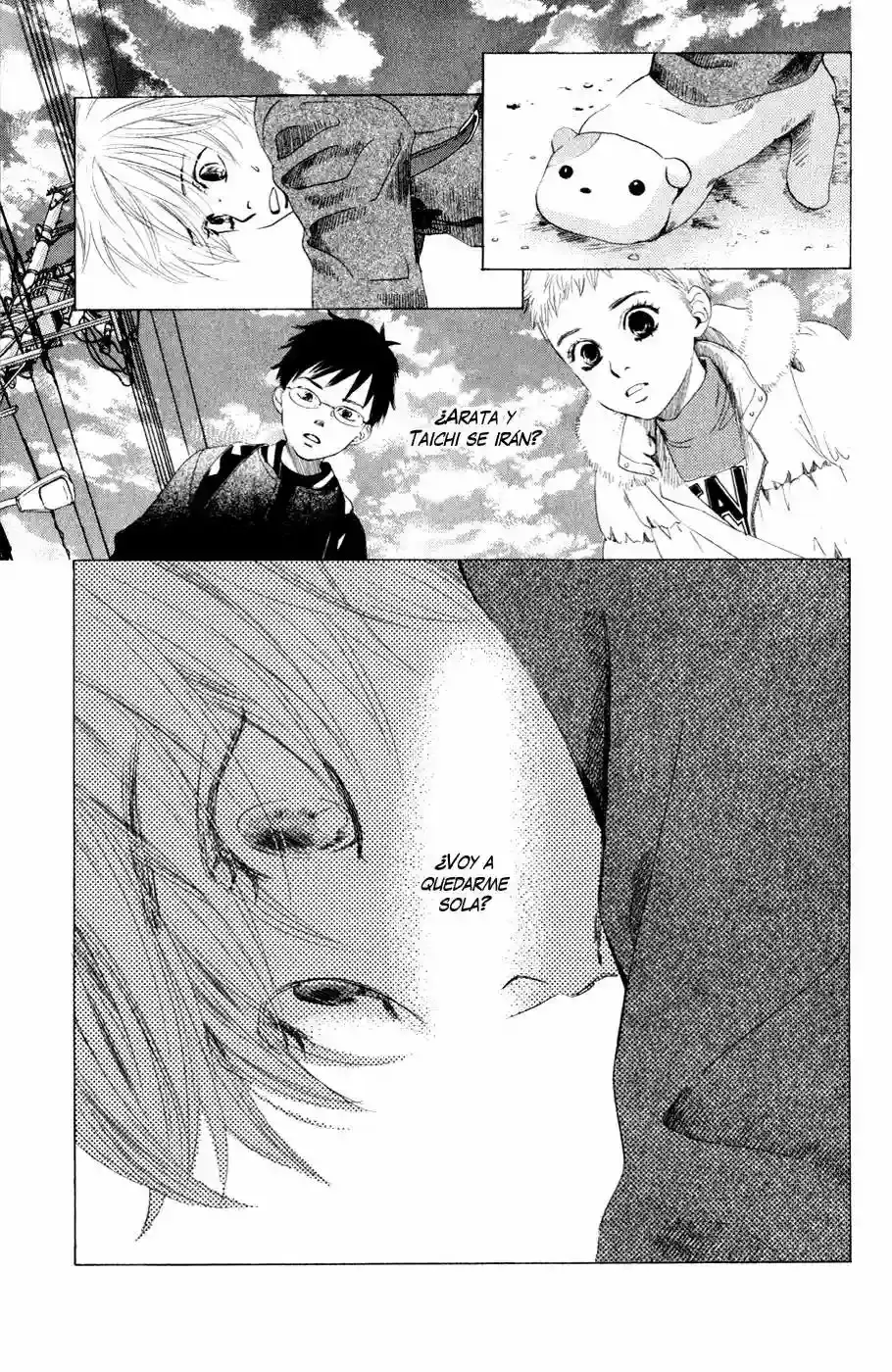 Chihayafuru capítulo 5, página 4