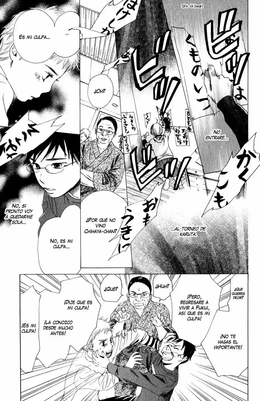 Chihayafuru capítulo 5, página 6