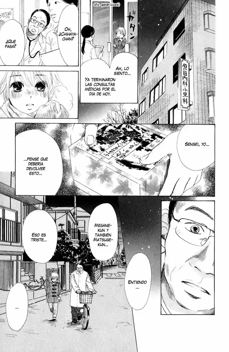 Chihayafuru capítulo 5, página 8