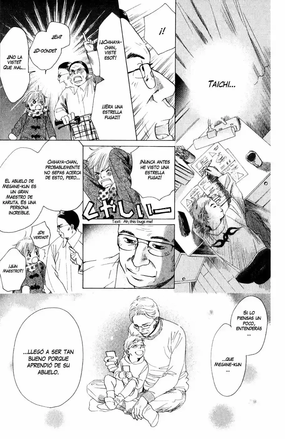 Chihayafuru capítulo 5, página 10