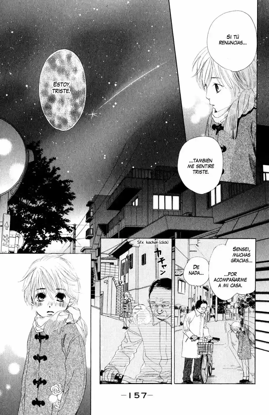 Chihayafuru capítulo 5, página 12