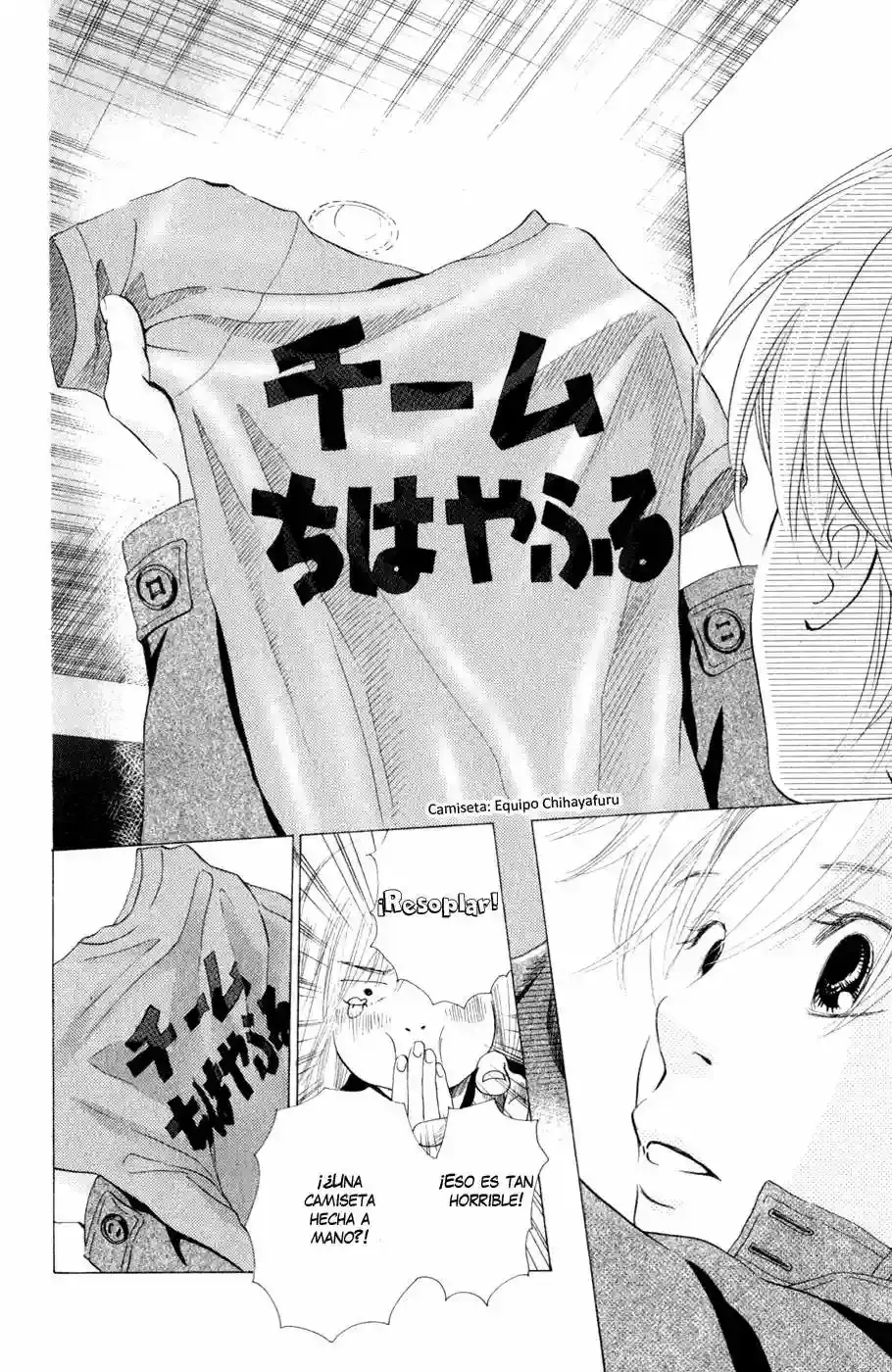 Chihayafuru capítulo 5, página 15