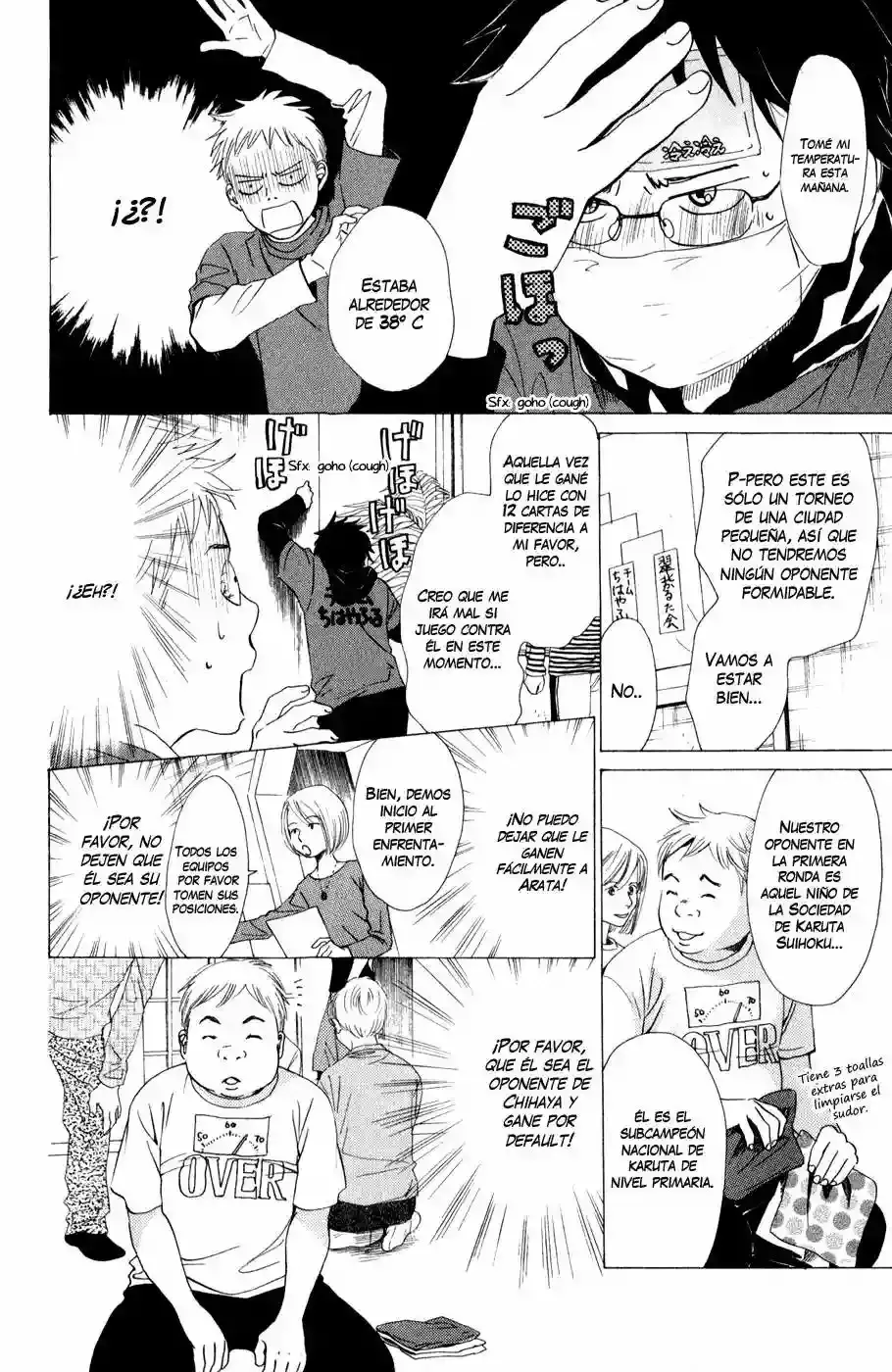Chihayafuru capítulo 5, página 19