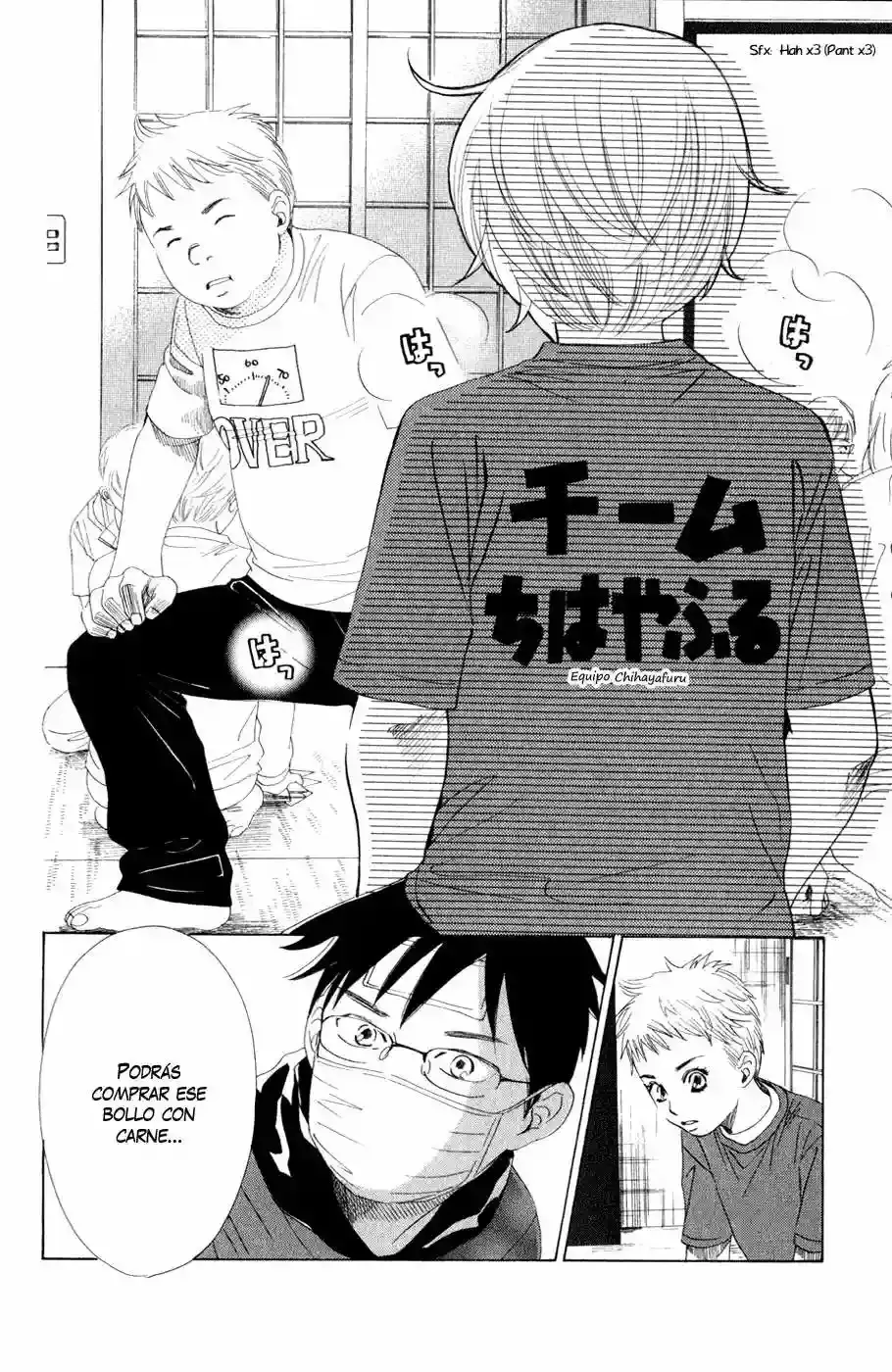 Chihayafuru capítulo 5, página 21