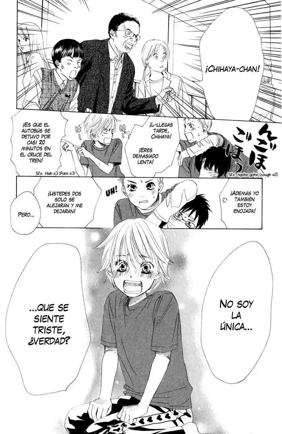 Chihayafuru capítulo 5, página 23