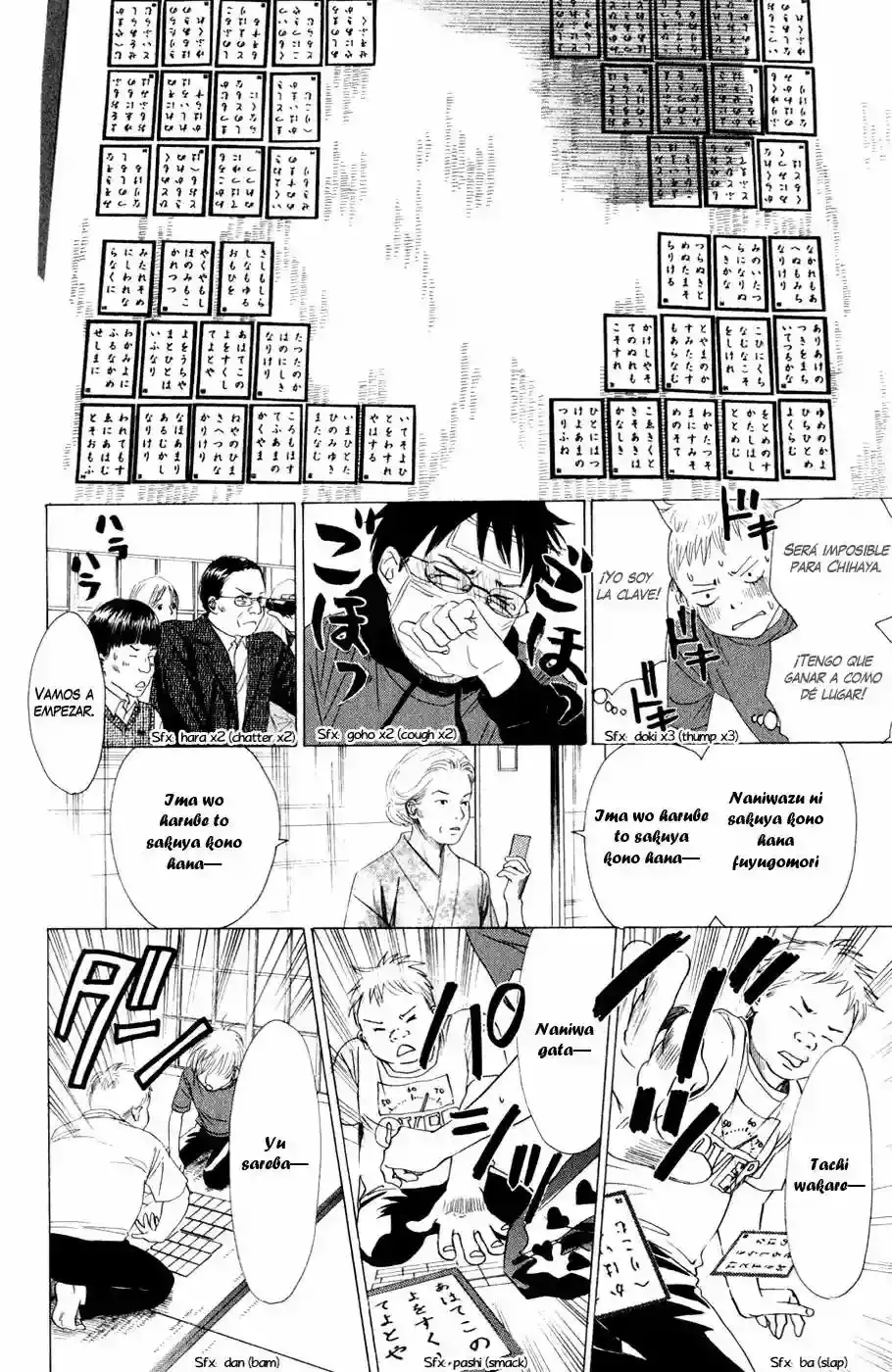 Chihayafuru capítulo 5, página 25