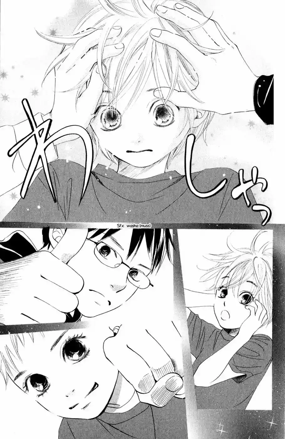 Chihayafuru capítulo 5, página 30