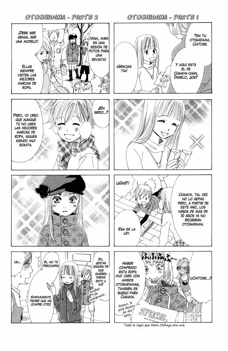 Chihayafuru capítulo 5, página 37