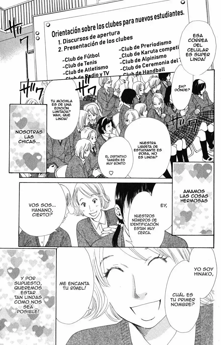Chihayafuru capítulo 50, página 2