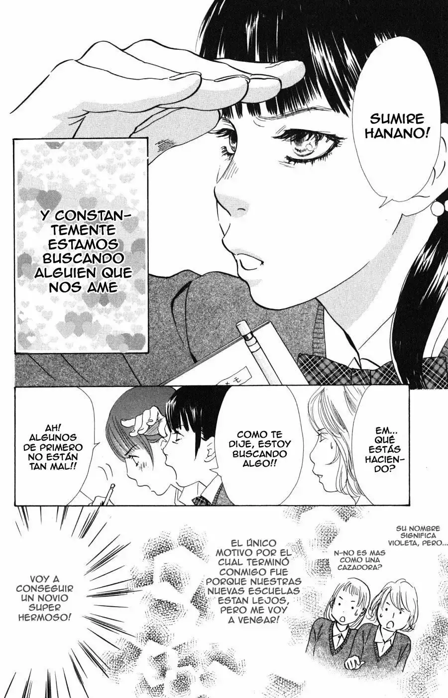 Chihayafuru capítulo 50, página 3