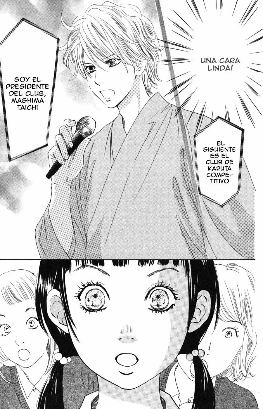 Chihayafuru capítulo 50, página 4