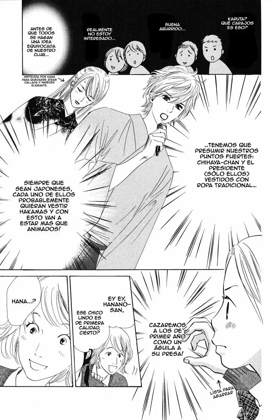 Chihayafuru capítulo 50, página 6