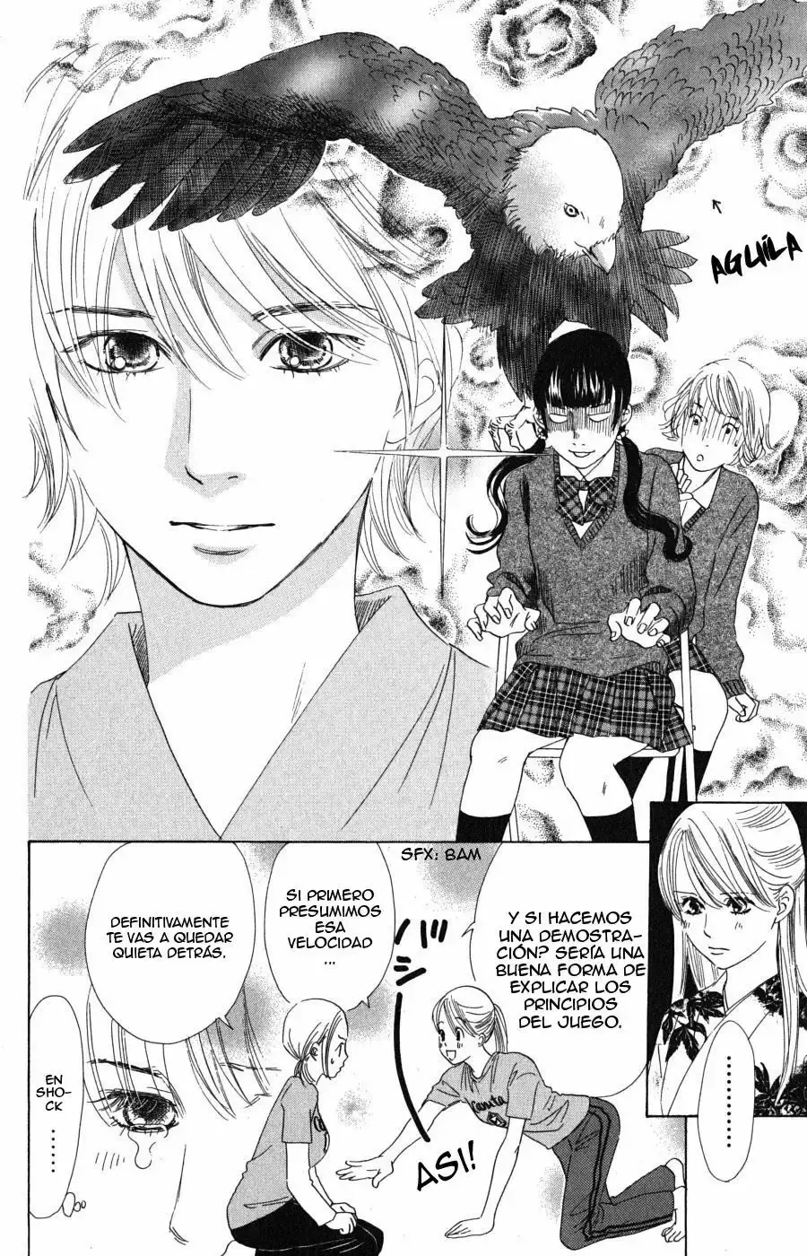 Chihayafuru capítulo 50, página 7