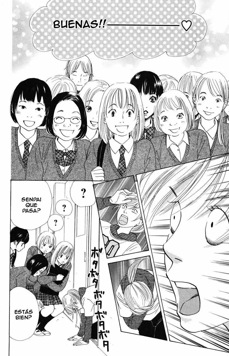 Chihayafuru capítulo 50, página 13