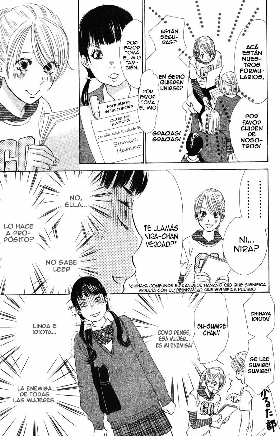 Chihayafuru capítulo 50, página 14
