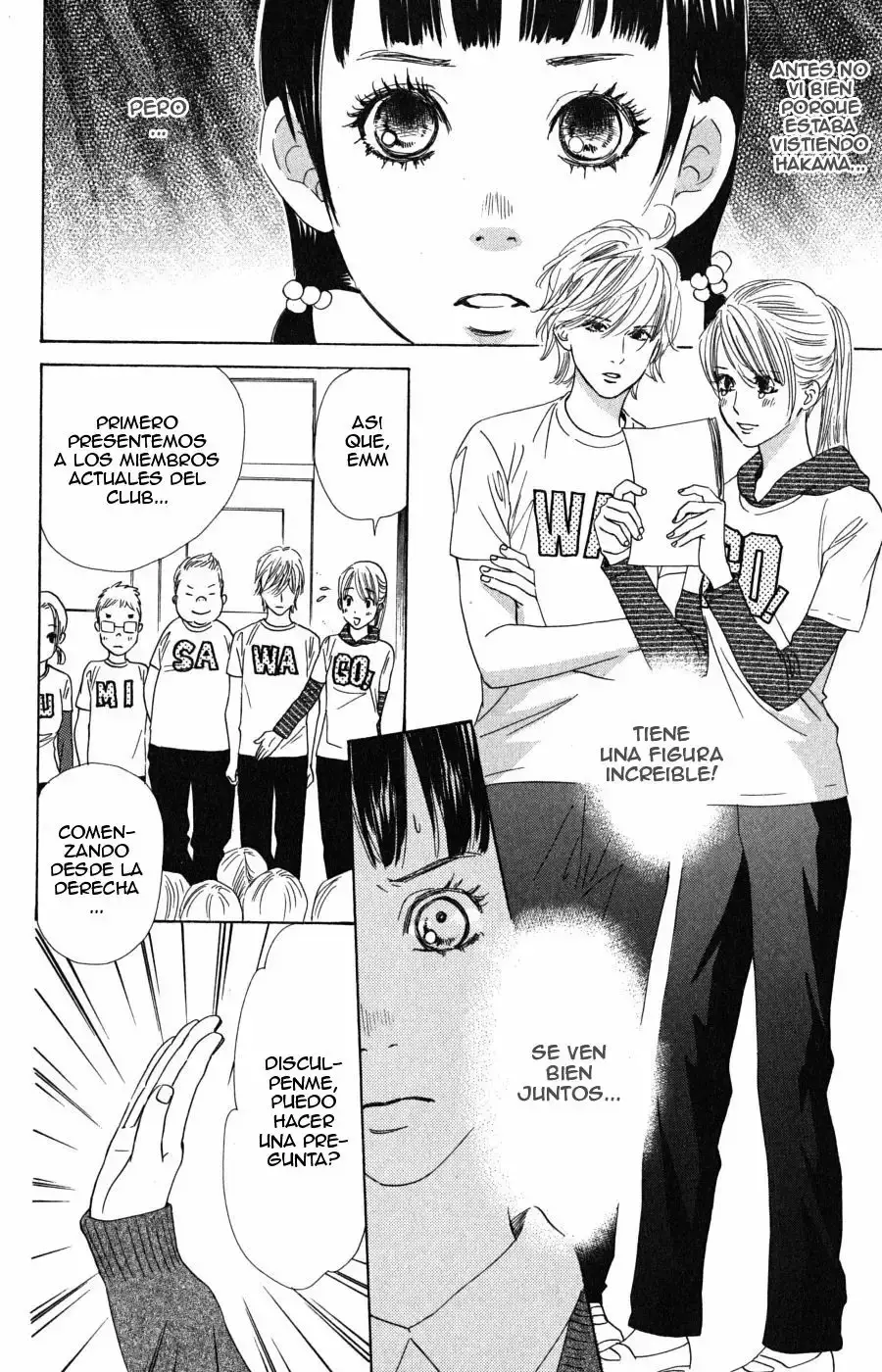 Chihayafuru capítulo 50, página 15