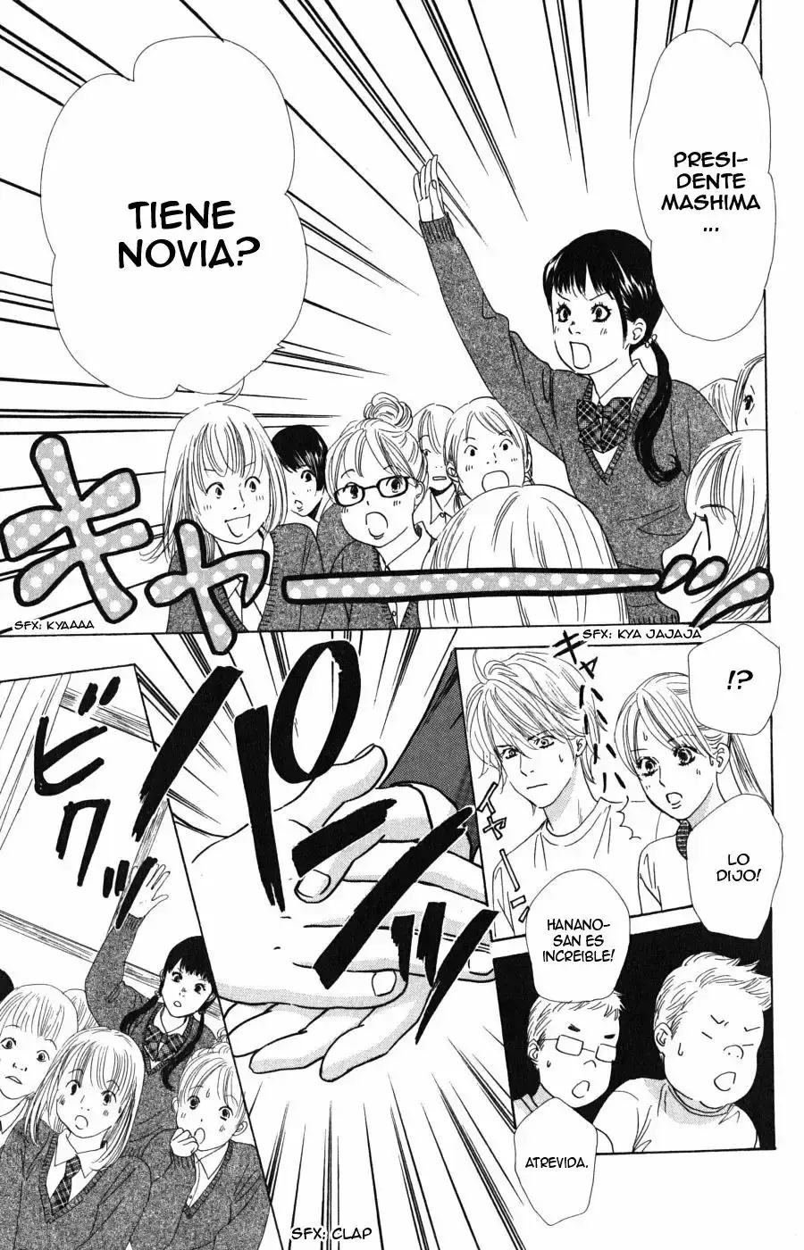 Chihayafuru capítulo 50, página 16