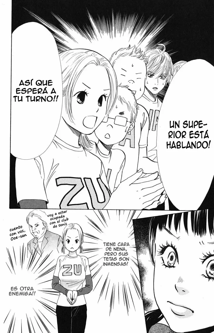 Chihayafuru capítulo 50, página 17