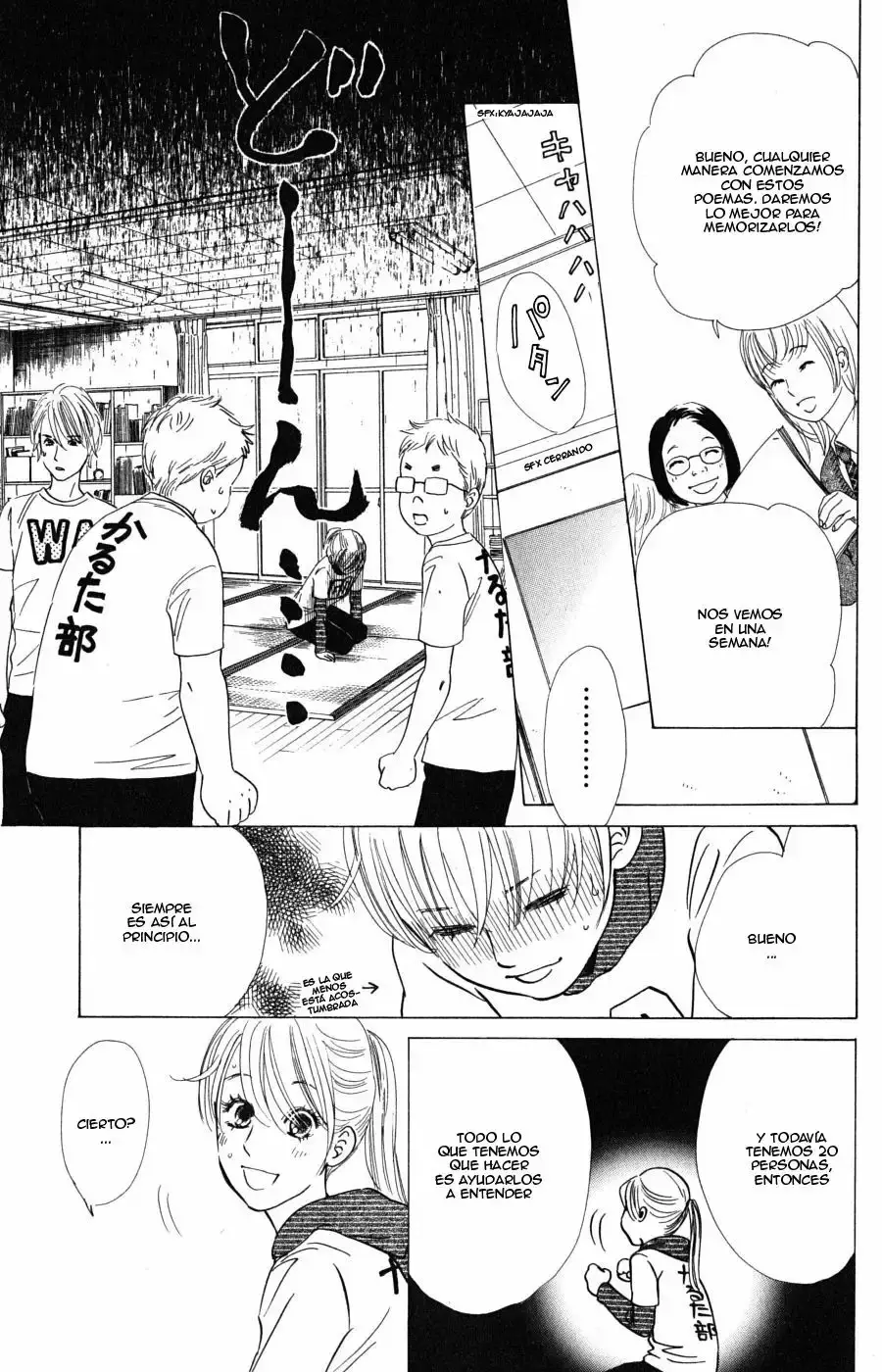 Chihayafuru capítulo 50, página 24