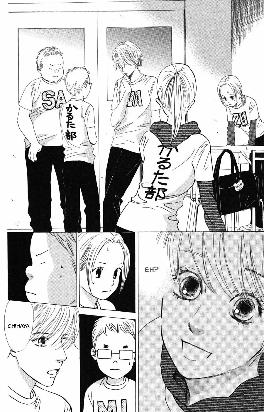 Chihayafuru capítulo 50, página 25