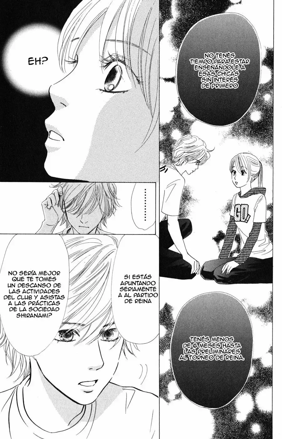 Chihayafuru capítulo 50, página 26