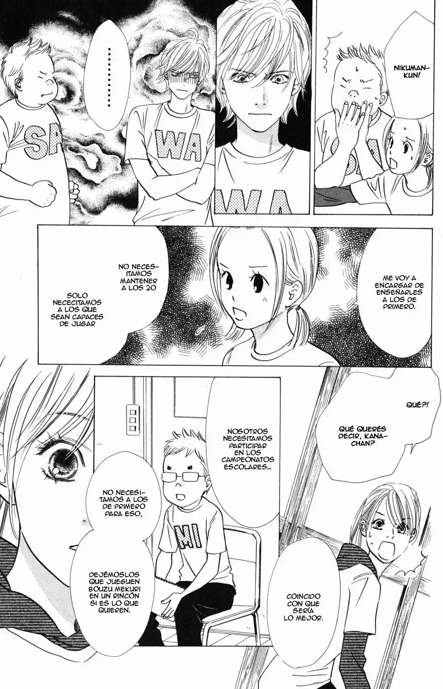 Chihayafuru capítulo 50, página 28