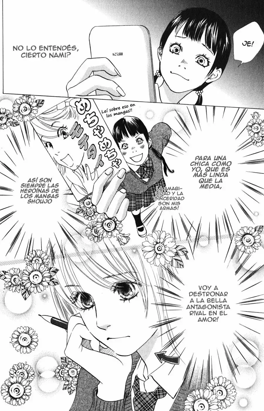 Chihayafuru capítulo 51, página 2