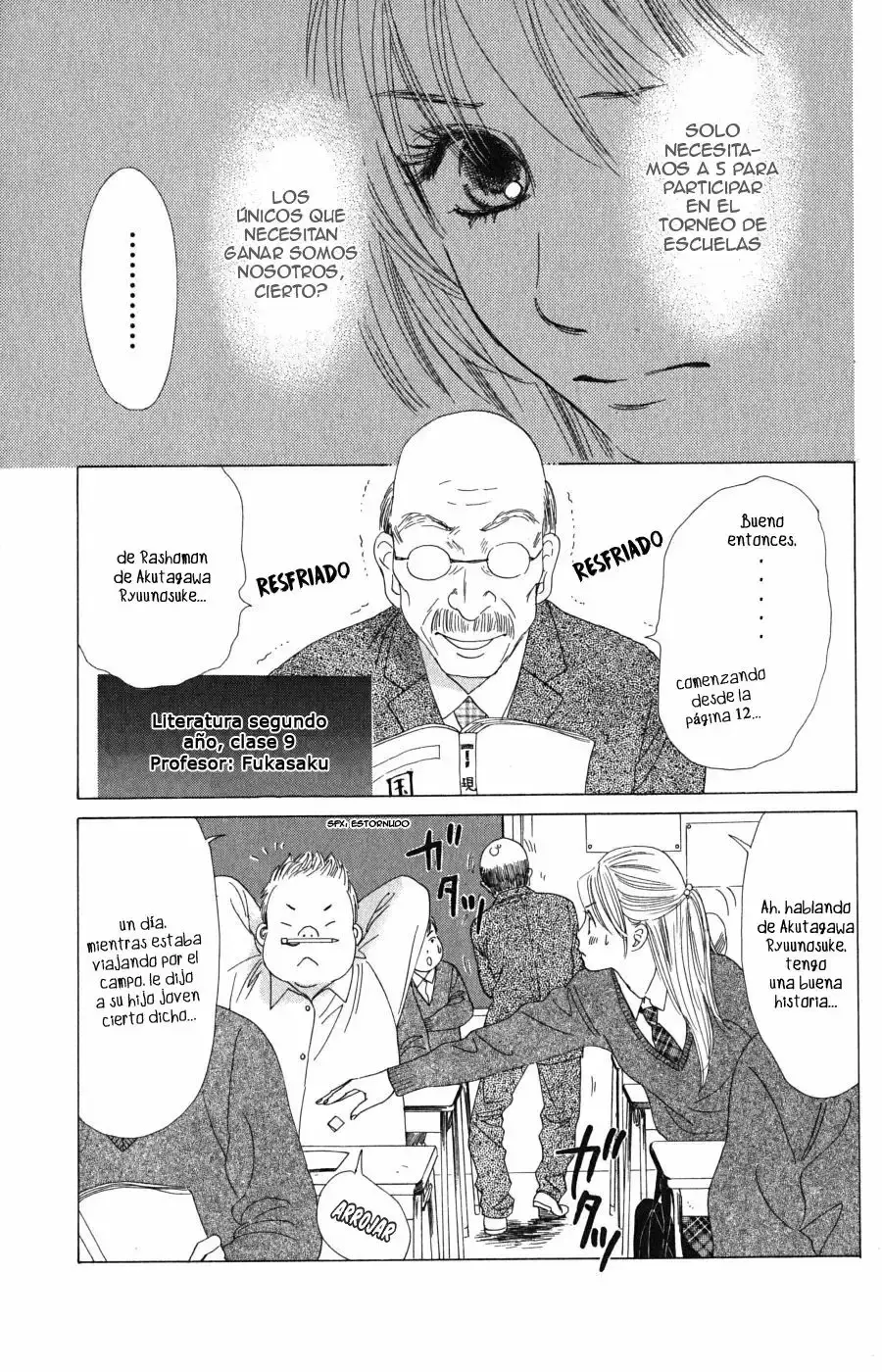 Chihayafuru capítulo 51, página 3