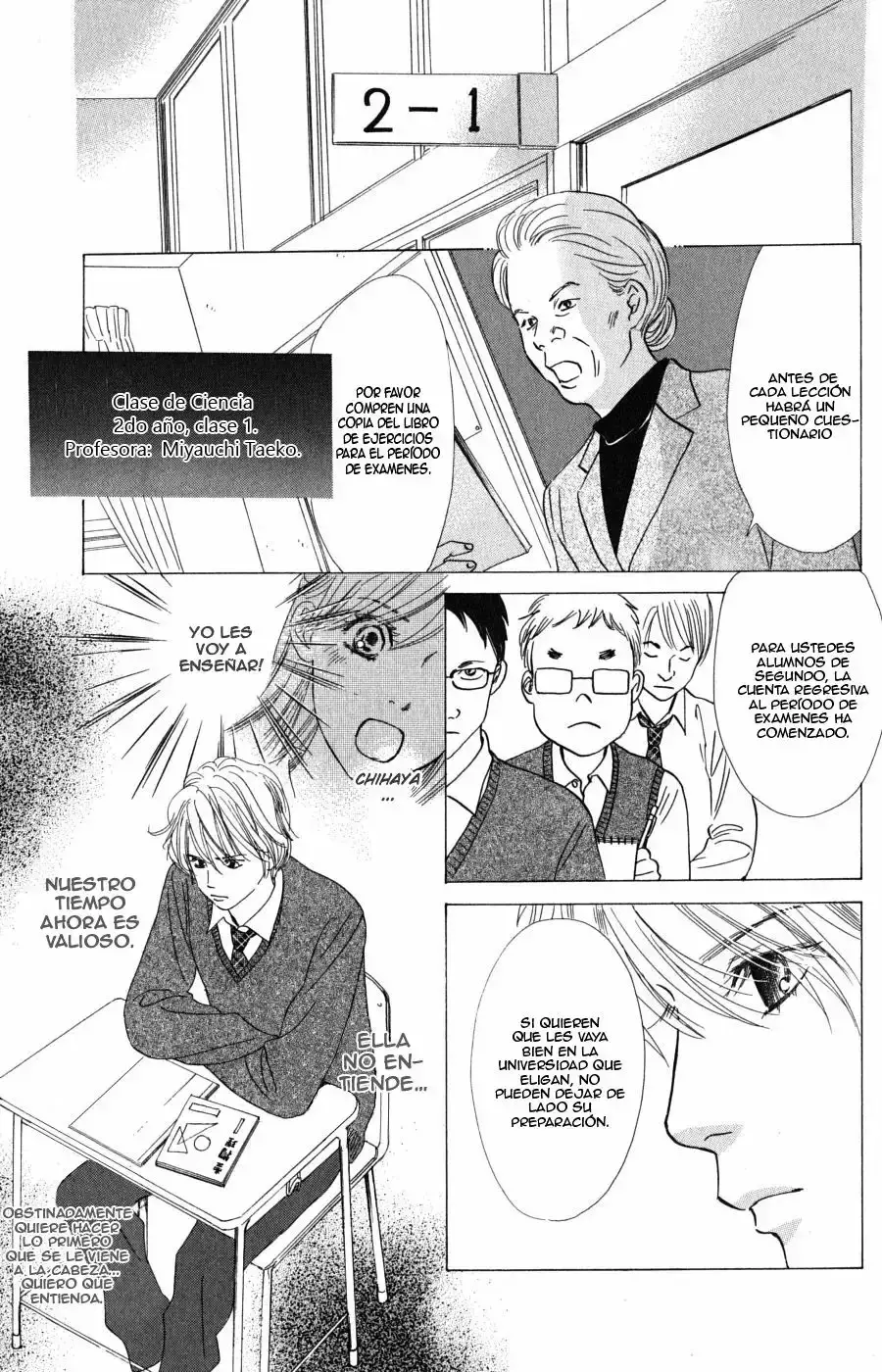 Chihayafuru capítulo 51, página 5