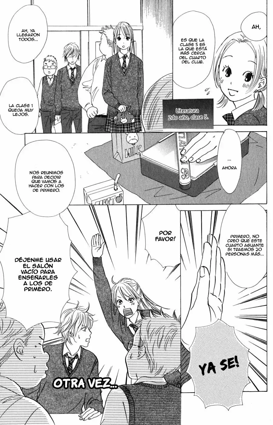 Chihayafuru capítulo 51, página 7