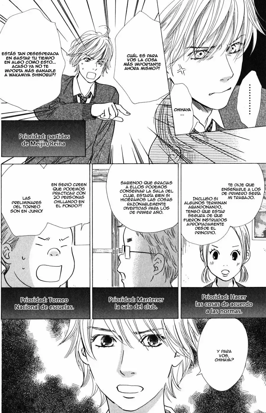 Chihayafuru capítulo 51, página 8