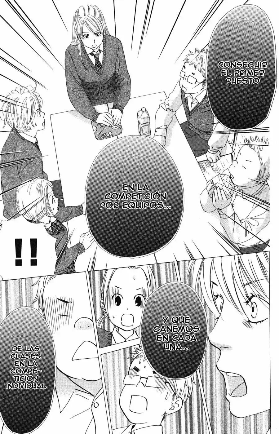 Chihayafuru capítulo 51, página 11