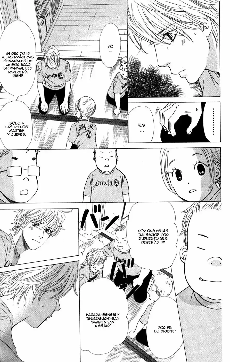 Chihayafuru capítulo 51, página 17