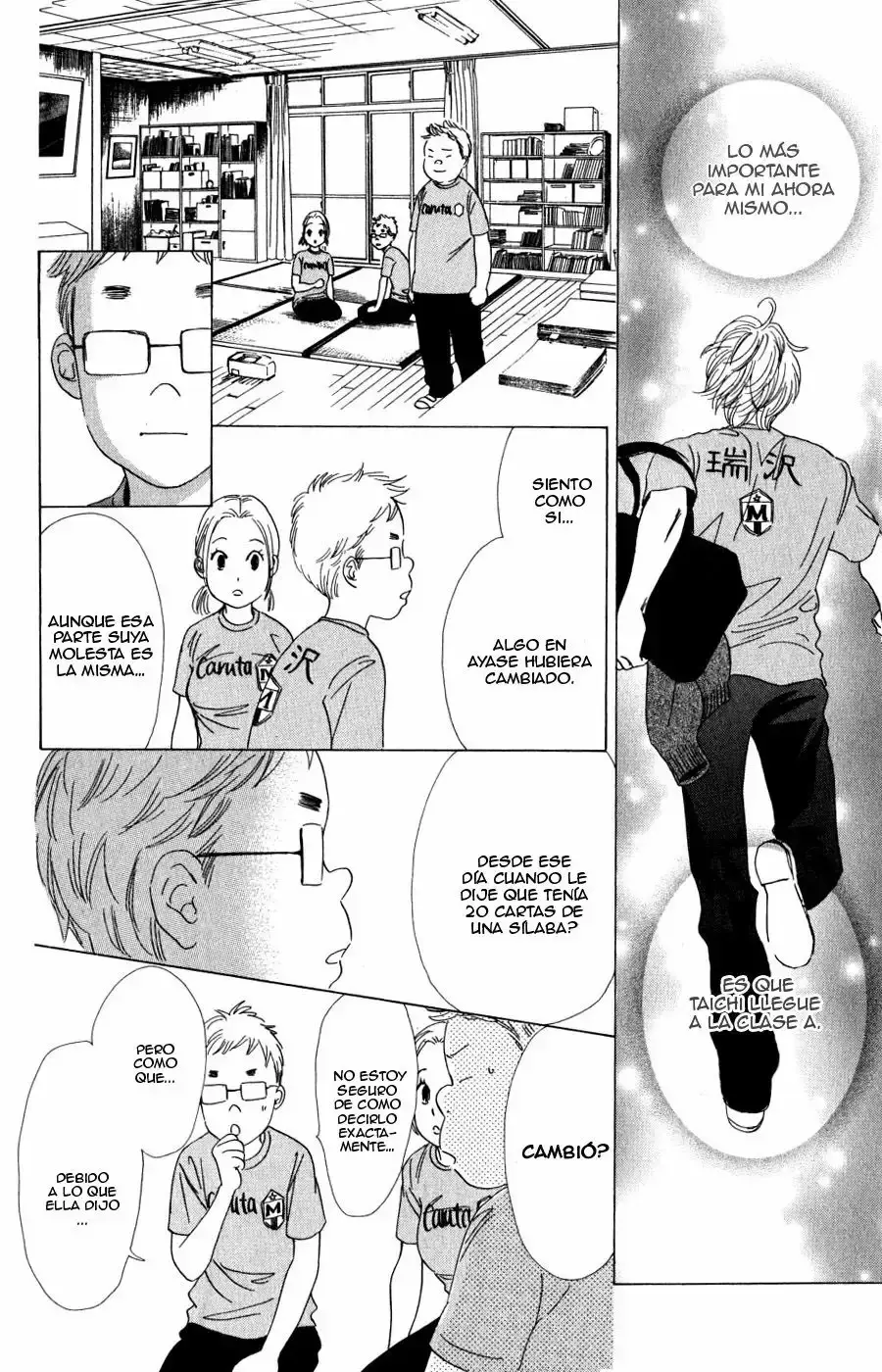 Chihayafuru capítulo 51, página 18