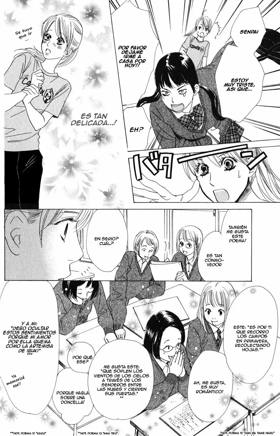 Chihayafuru capítulo 51, página 22