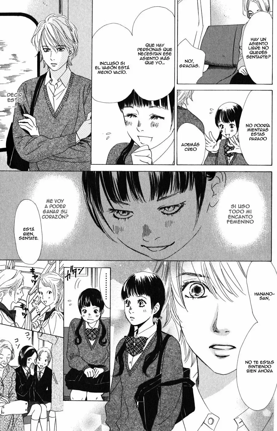 Chihayafuru capítulo 51, página 25