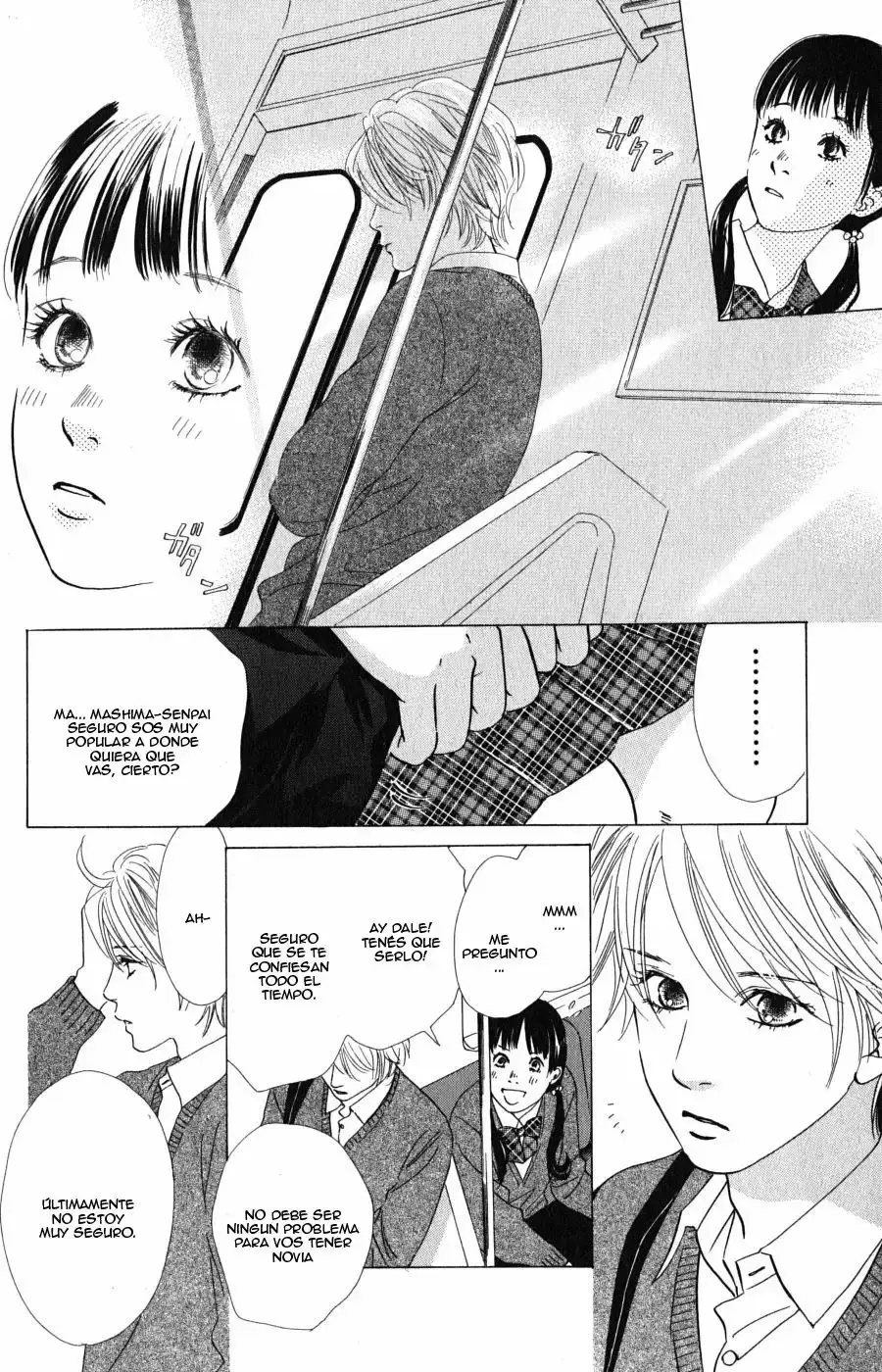 Chihayafuru capítulo 51, página 26