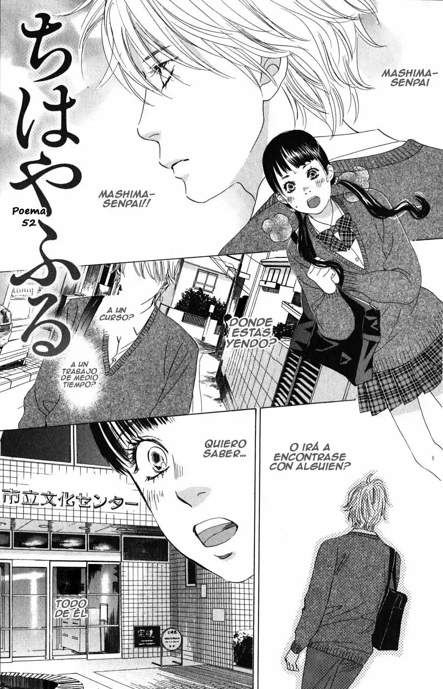 Chihayafuru capítulo 52, página 1