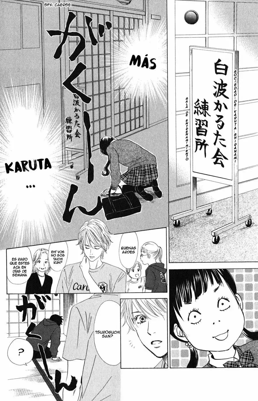 Chihayafuru capítulo 52, página 2