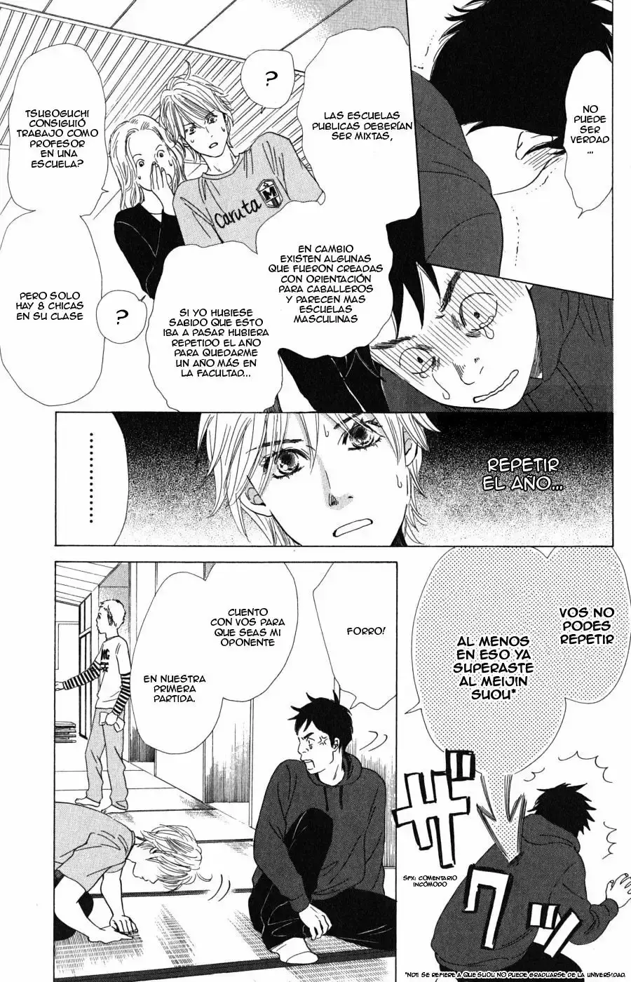 Chihayafuru capítulo 52, página 3