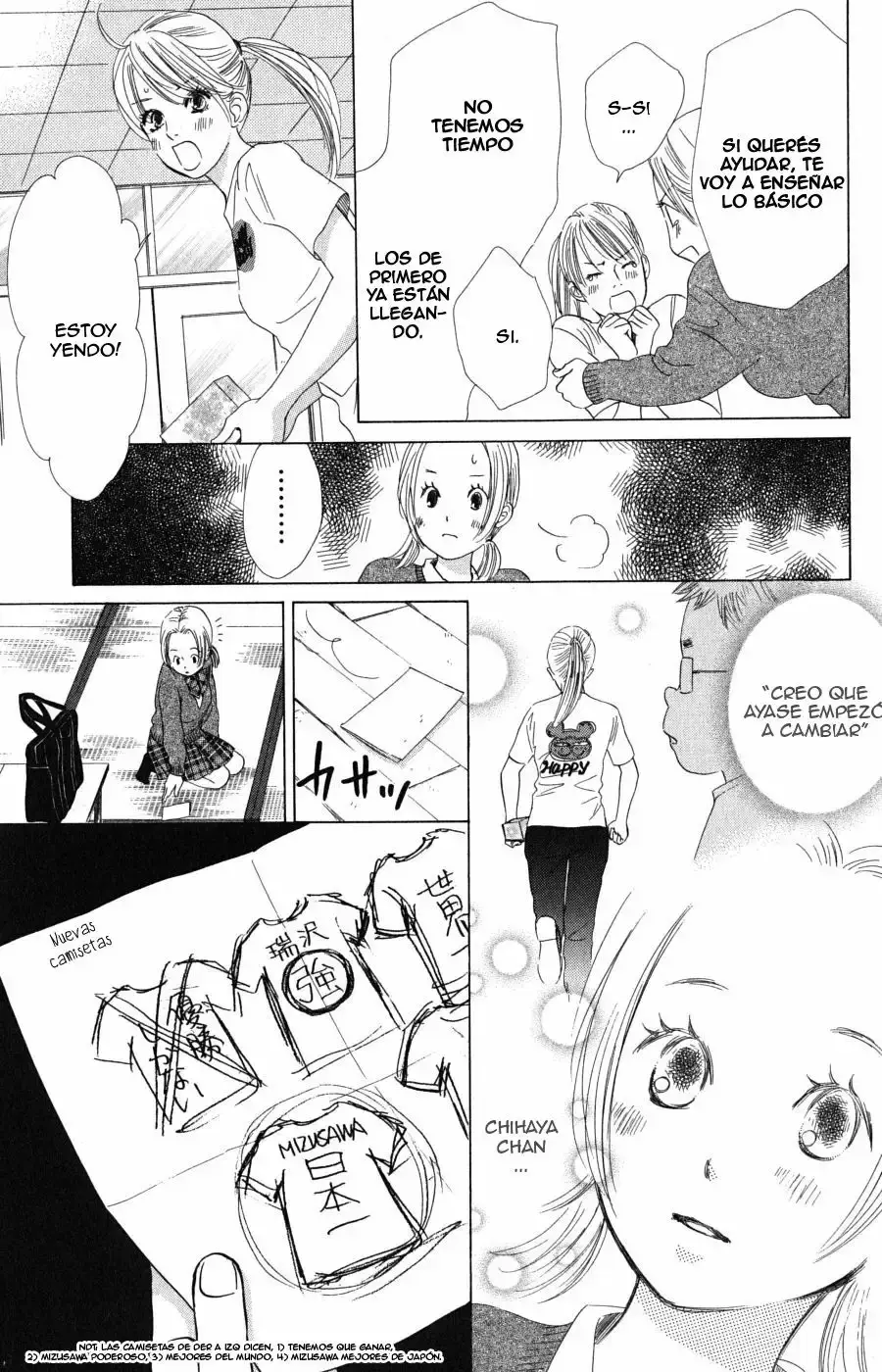Chihayafuru capítulo 52, página 13
