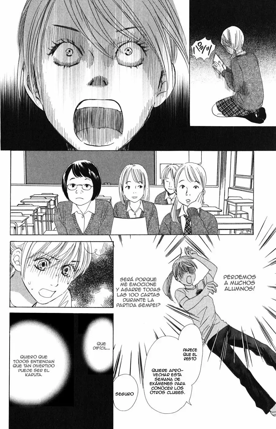 Chihayafuru capítulo 52, página 14