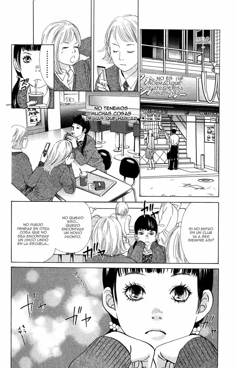 Chihayafuru capítulo 52, página 16