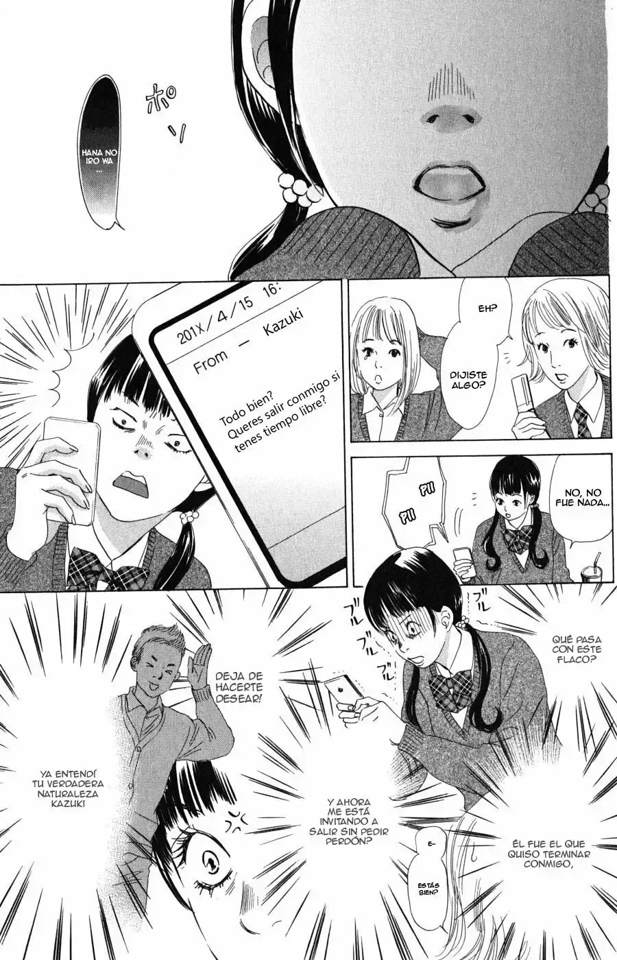 Chihayafuru capítulo 52, página 17